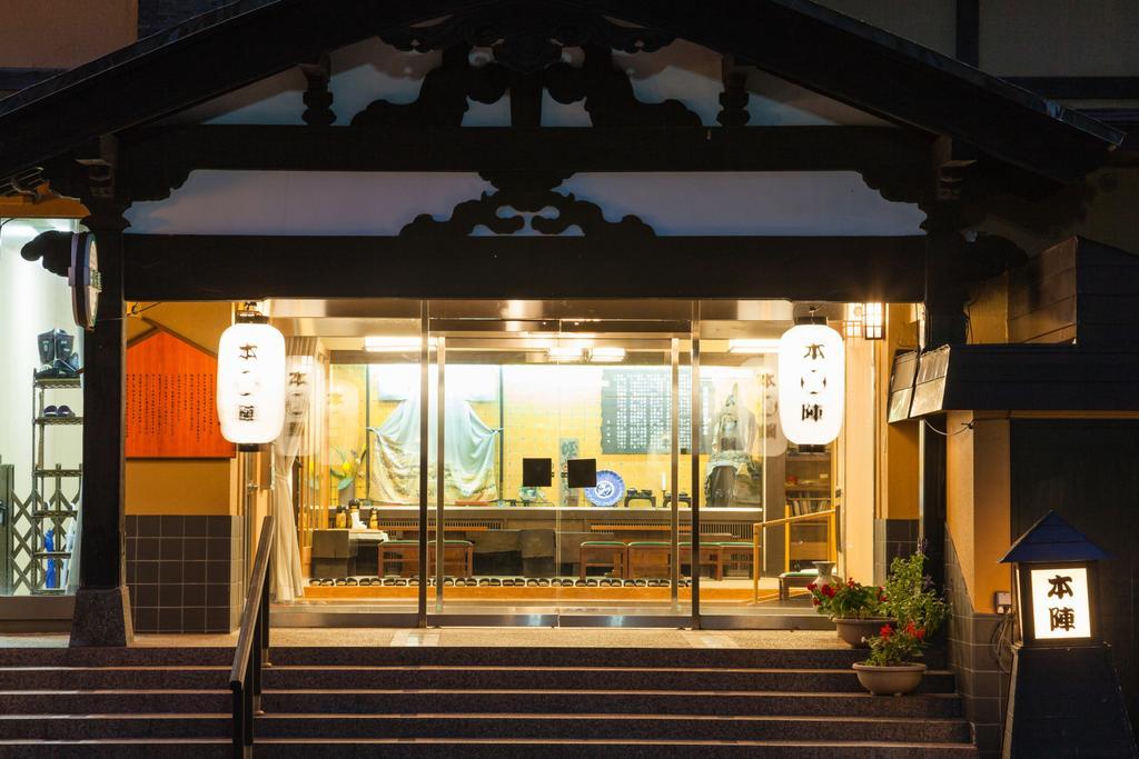 فندق Mikunitoge Onsen Oyado Honjin يوزاوا المظهر الخارجي الصورة